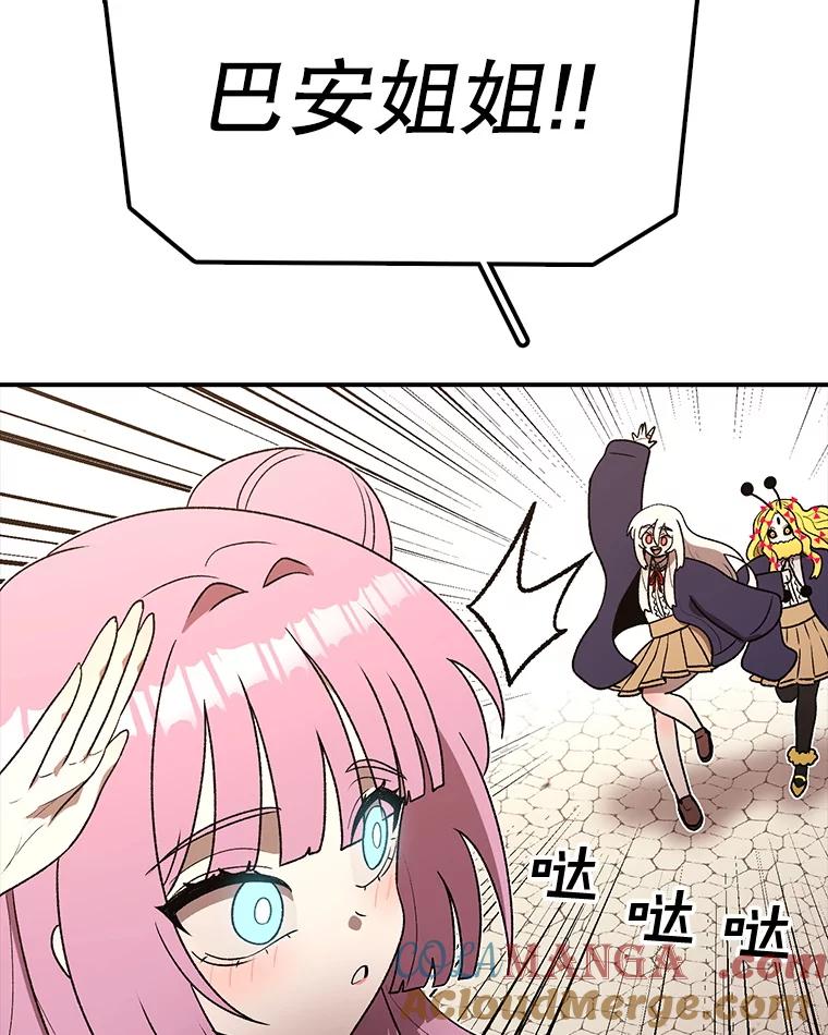 137.jpg