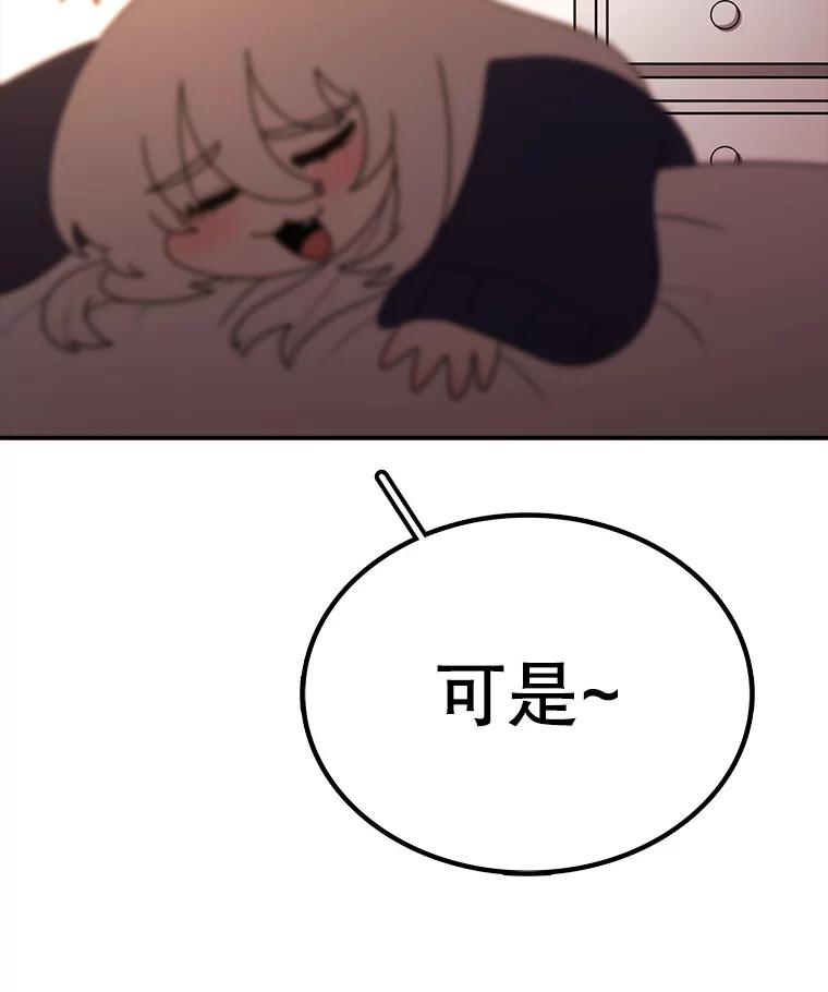 156.jpg