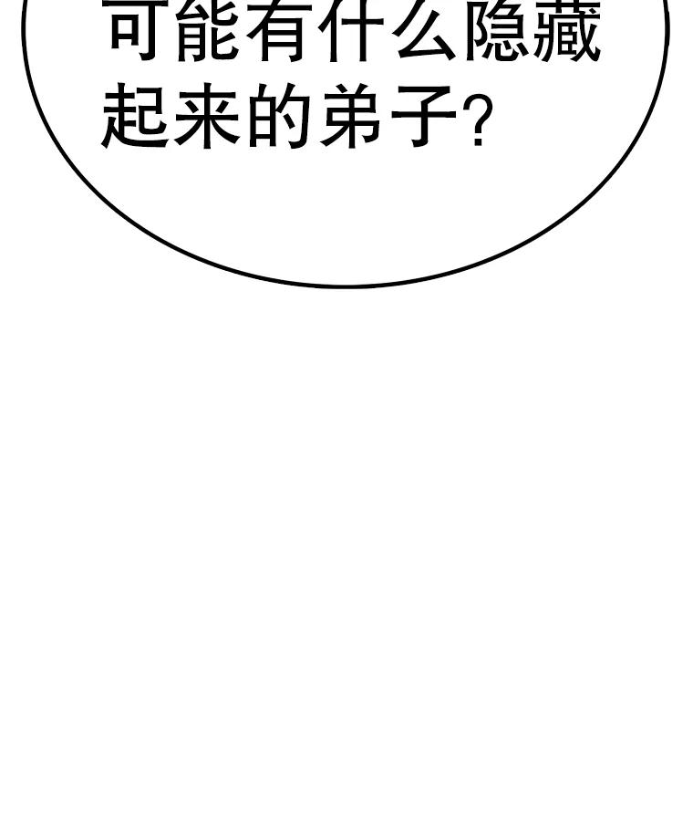 120.jpg