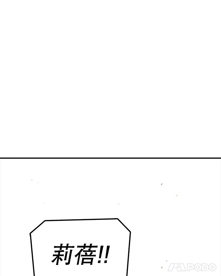 139.jpg