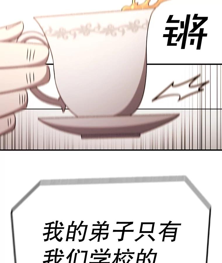 112.jpg