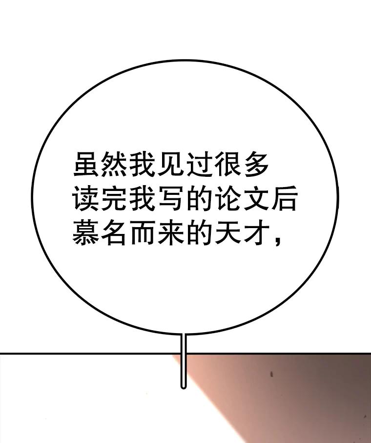 114.jpg