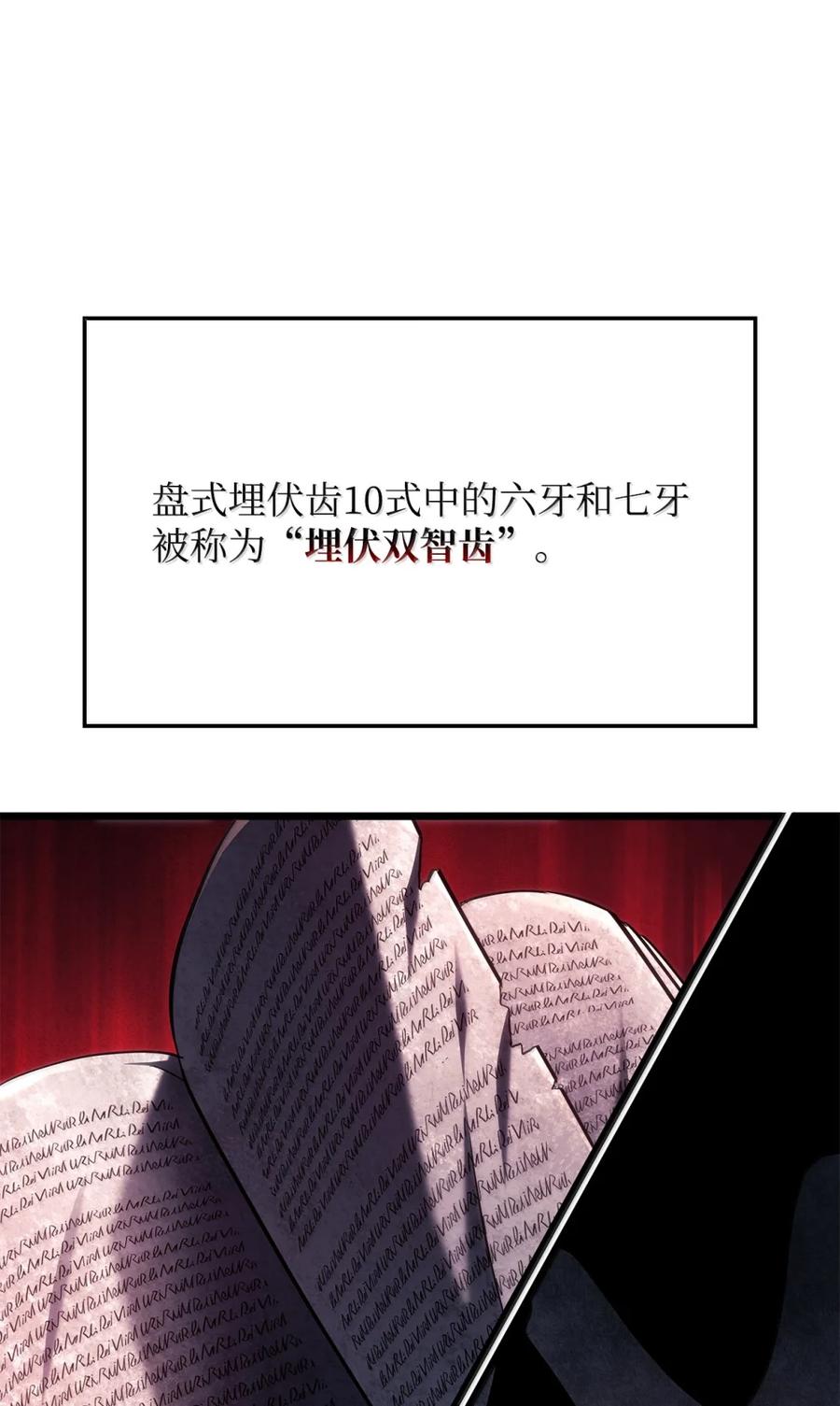 60.jpg