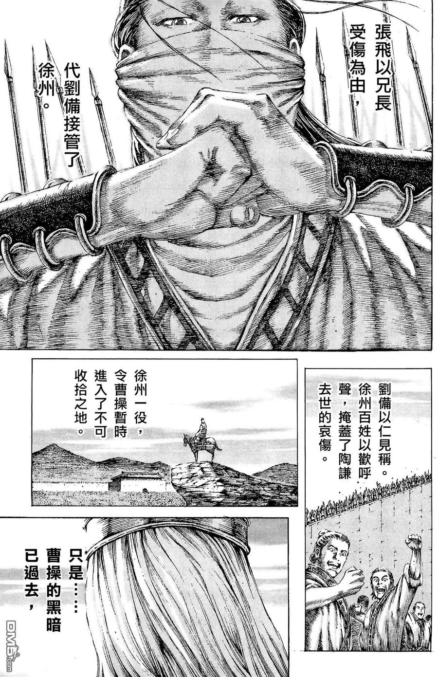 166.jpg
