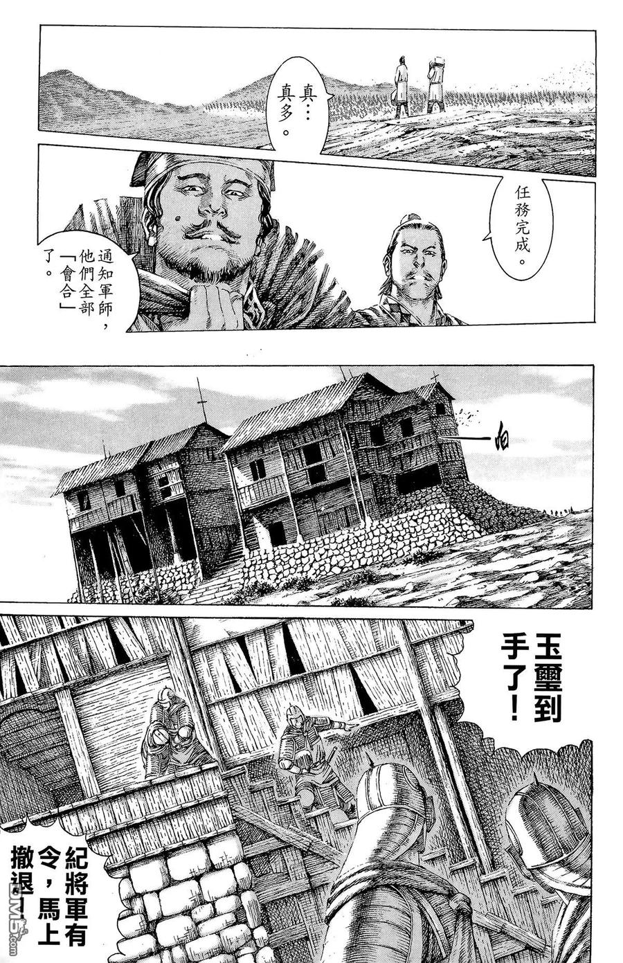 184.jpg