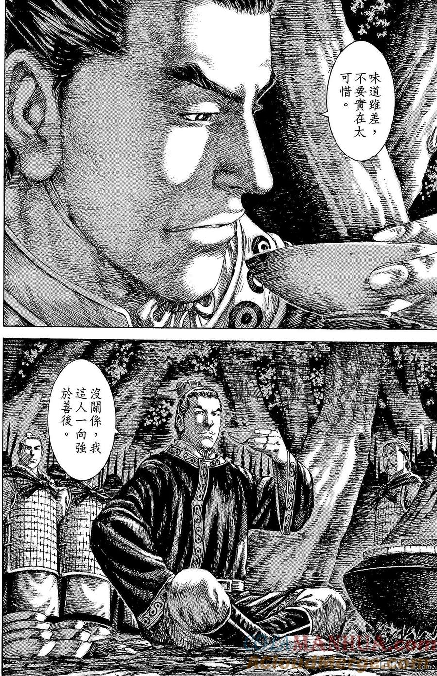 169.jpg