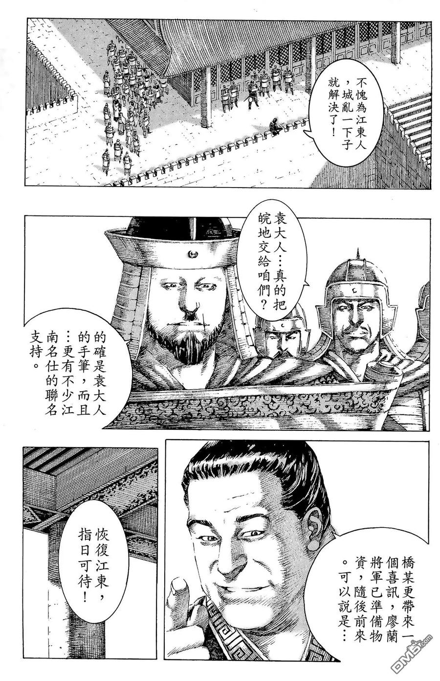 60.jpg