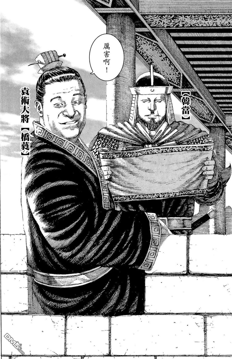 59.jpg