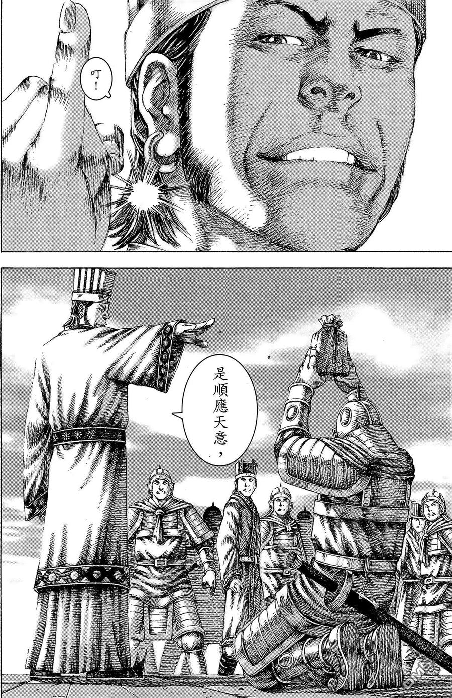 167.jpg