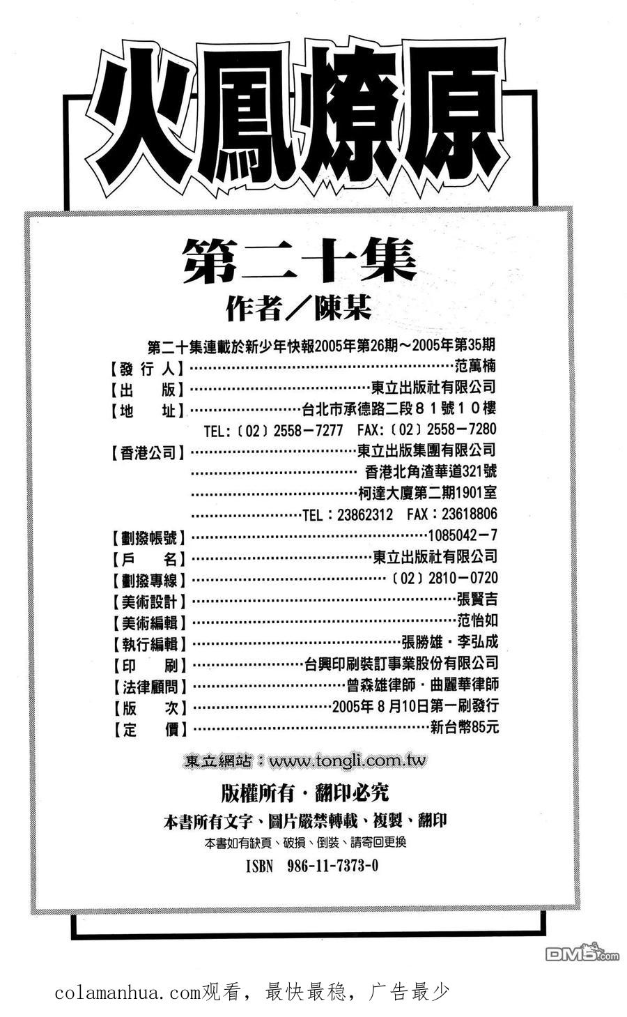 191.jpg