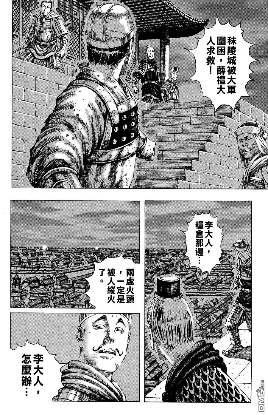 135.jpg