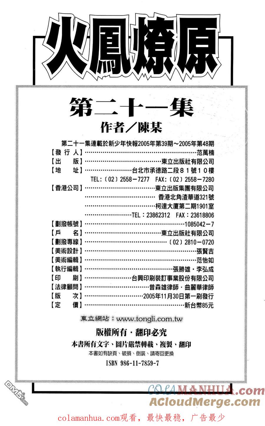 201.jpg
