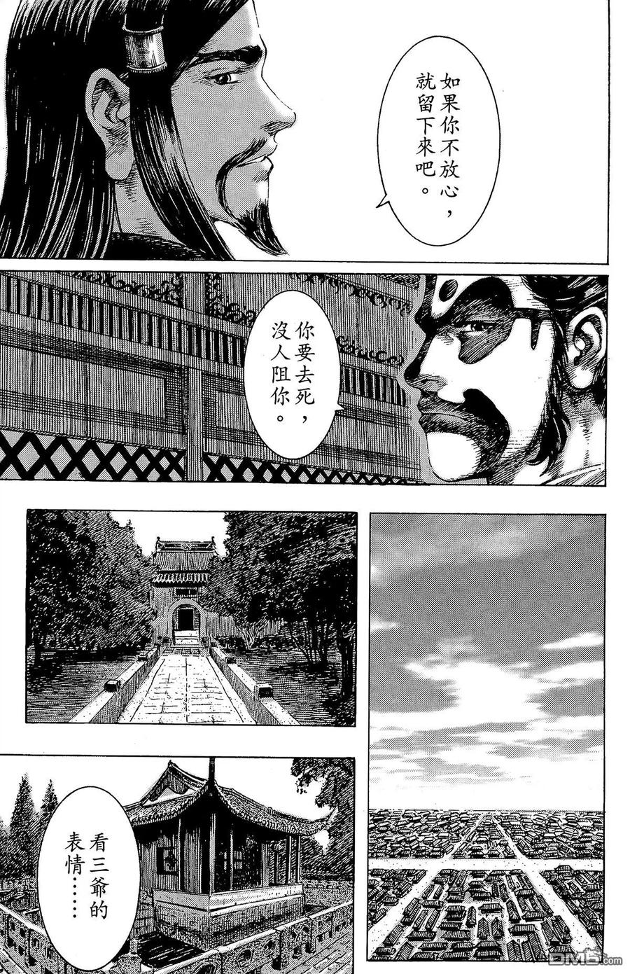 6.jpg