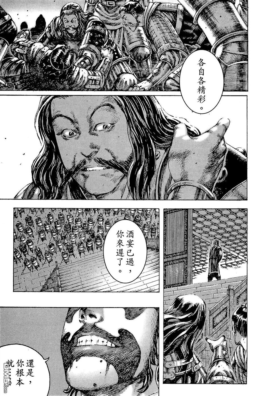 118.jpg
