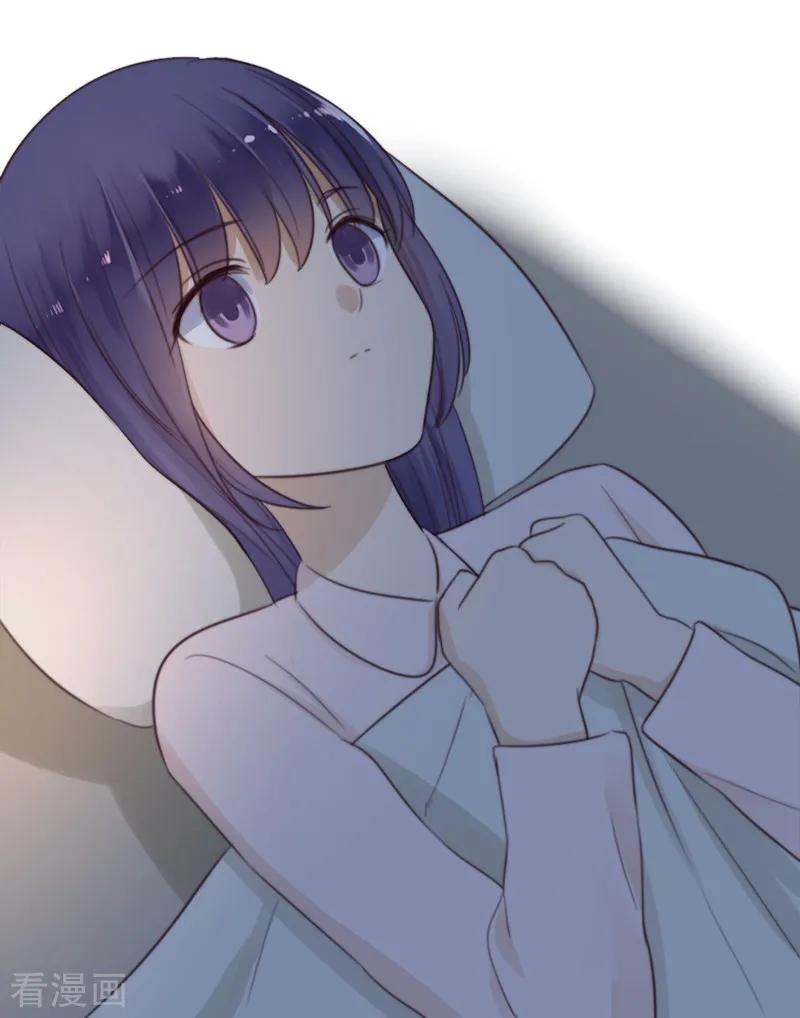 第38话对不起，我爱你-天使大人别吻我-有鹿文化（第18张）
