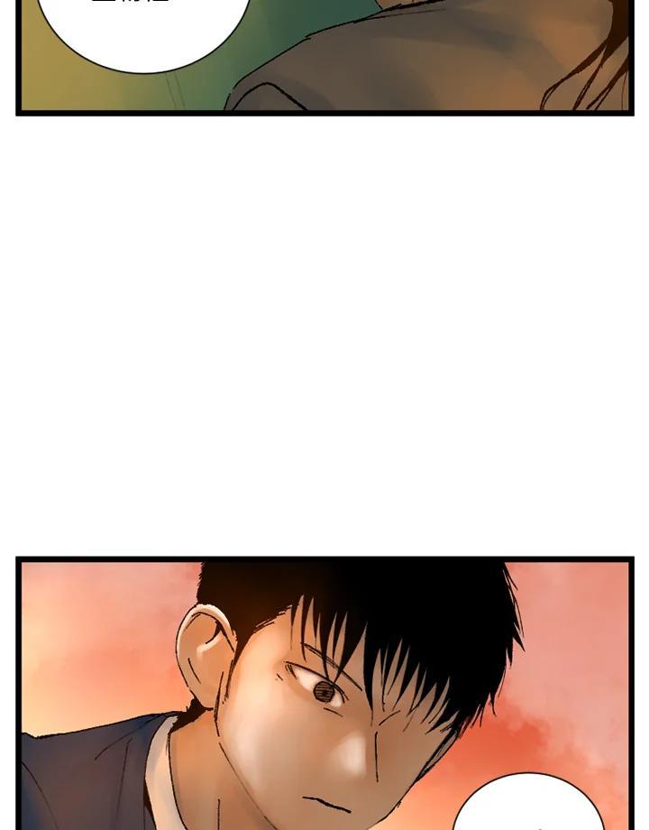 第29话-四年级-Bongsoo,Bongsoo,KAKAO WEBTOON Studio（第2张）