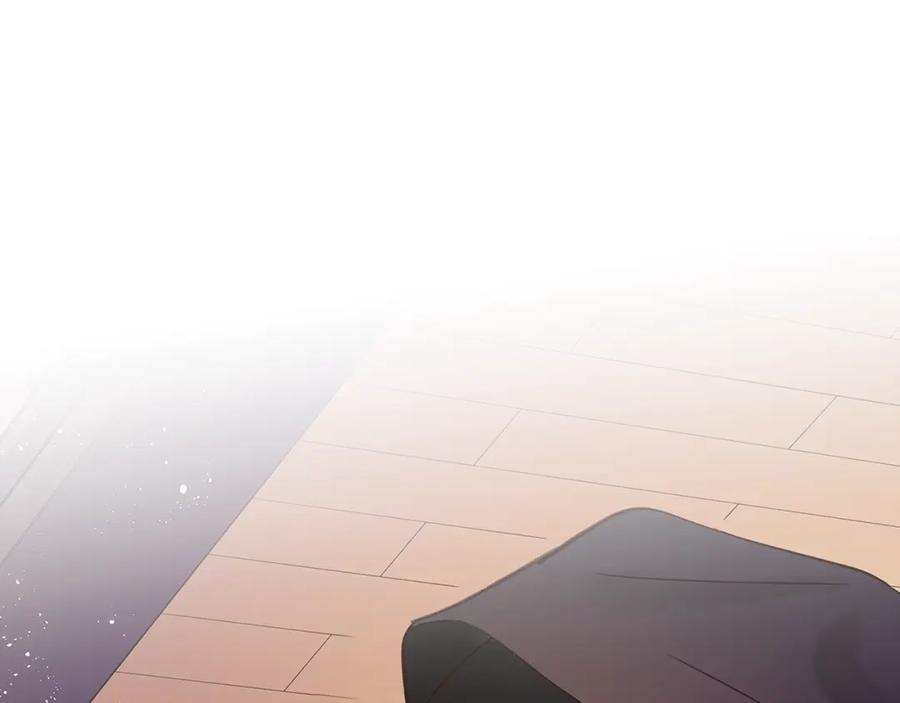 第13话陛下驾到-爱妃，你的刀掉了-BULG-MA+BABCOOK+RAISON（第15张）