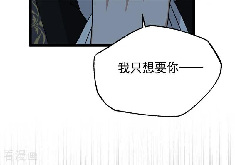 76.jpg