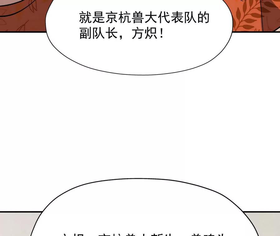 70.jpg