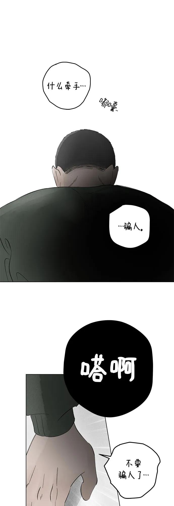 51.jpg