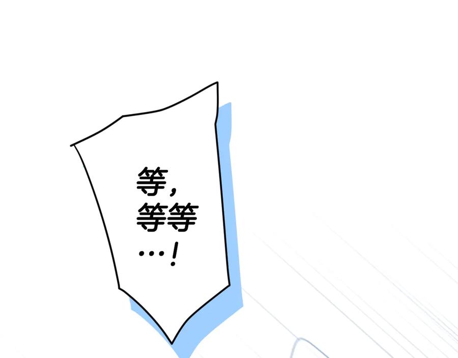 138.jpg