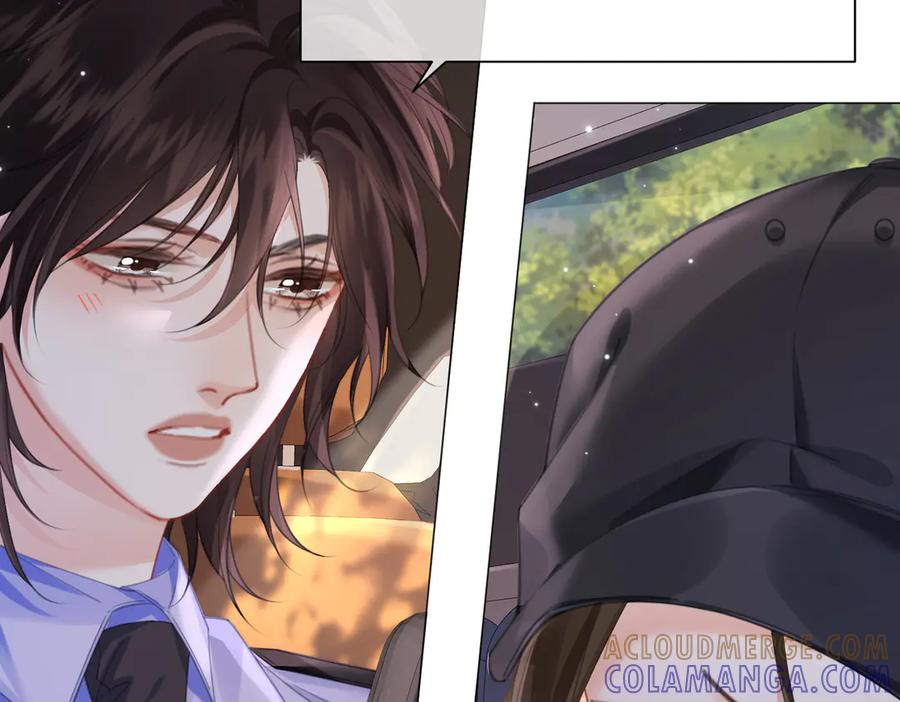 第99话惦记-我亲爱的法医小姐-酒暖春深（原著）+鲸元社（画面）+ 欲言文化（编剧）（第16张）