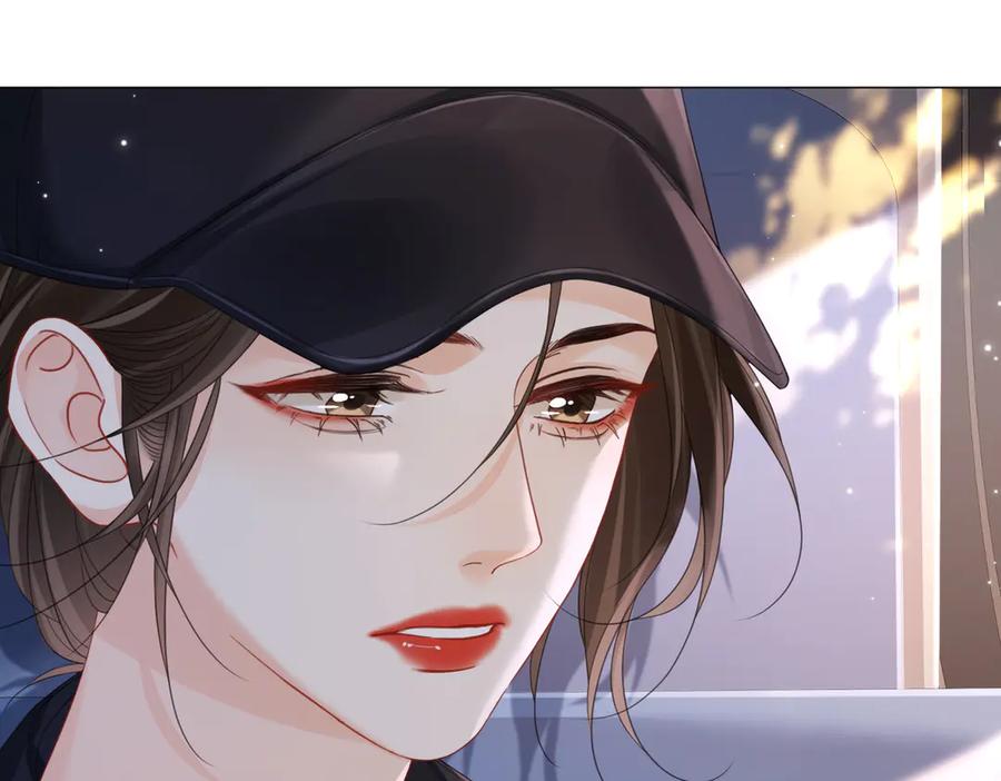 第99话惦记-我亲爱的法医小姐-酒暖春深（原著）+鲸元社（画面）+ 欲言文化（编剧）（第24张）