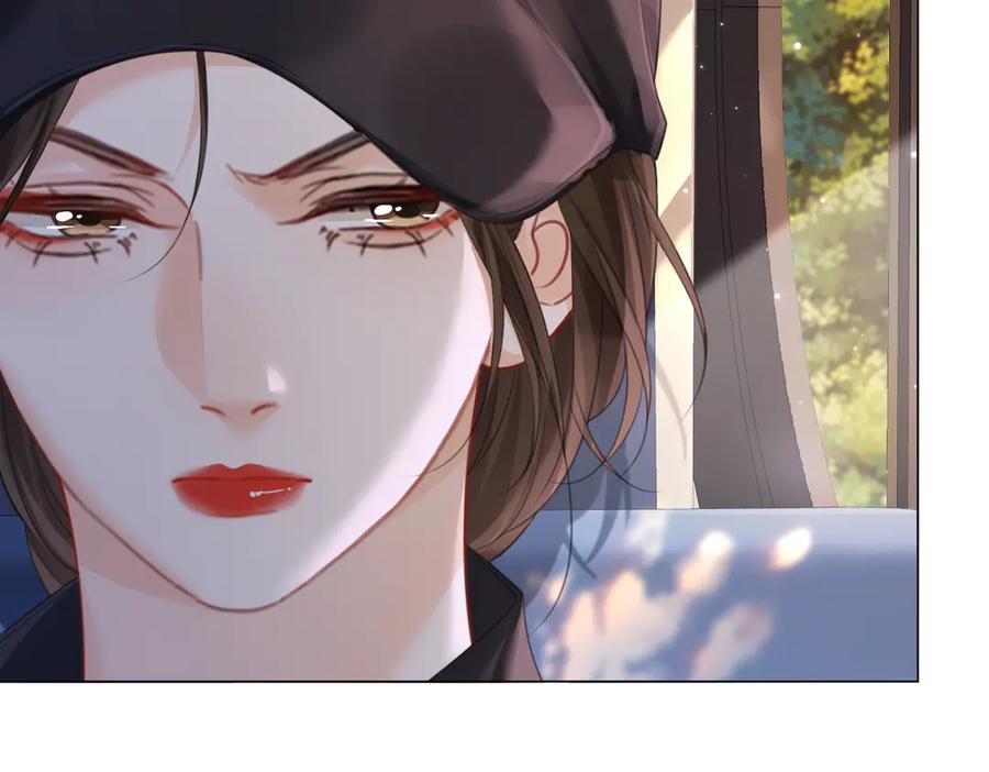 第99话惦记-我亲爱的法医小姐-酒暖春深（原著）+鲸元社（画面）+ 欲言文化（编剧）（第20张）
