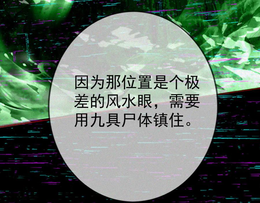 80.jpg