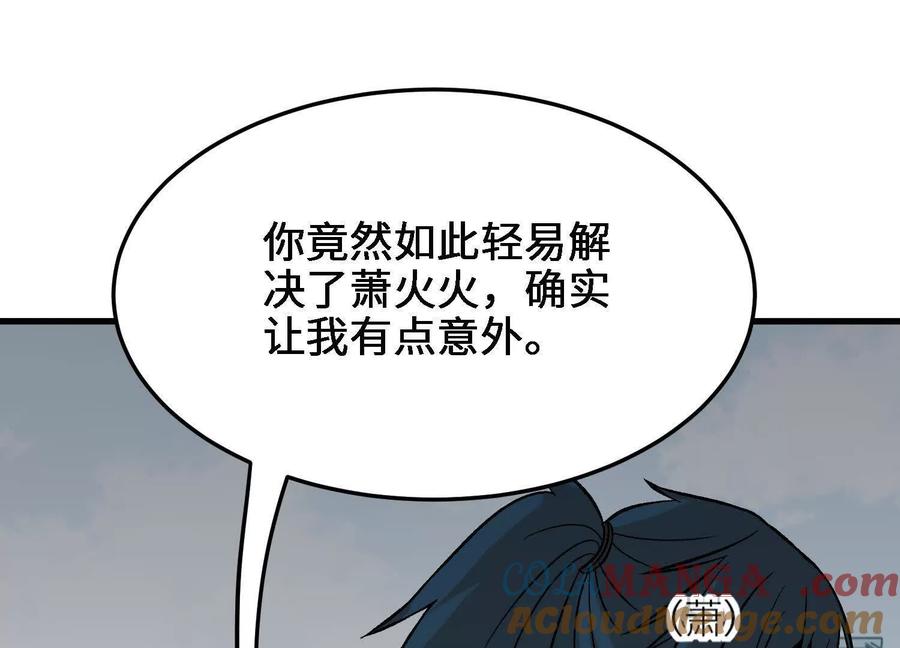 77.jpg