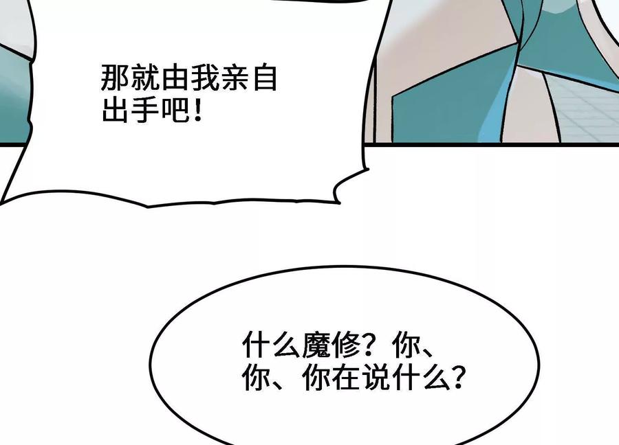 82.jpg