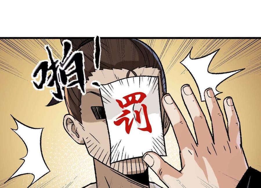 54.jpg