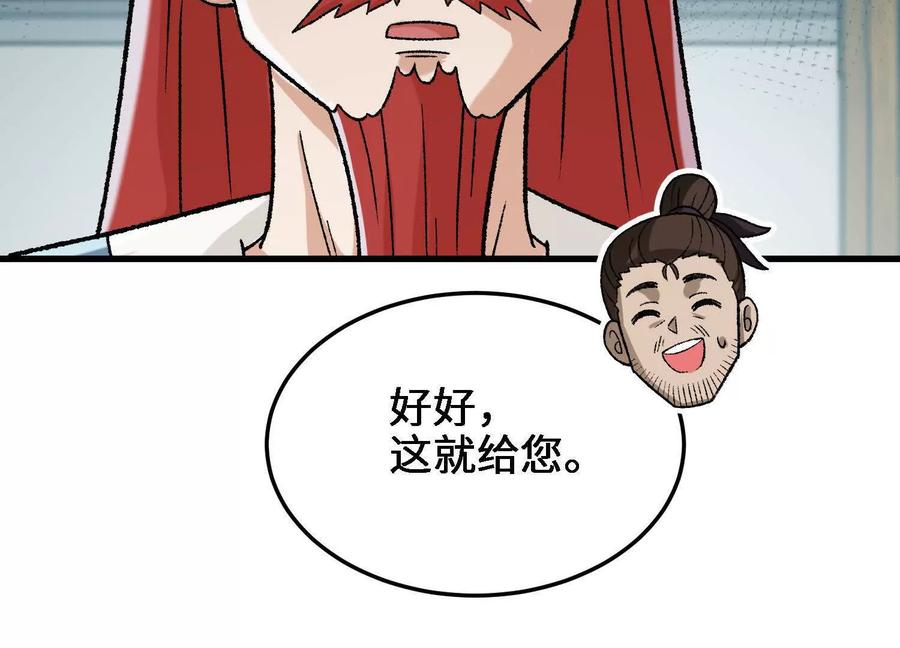 59.jpg