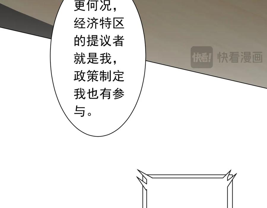 86.jpg
