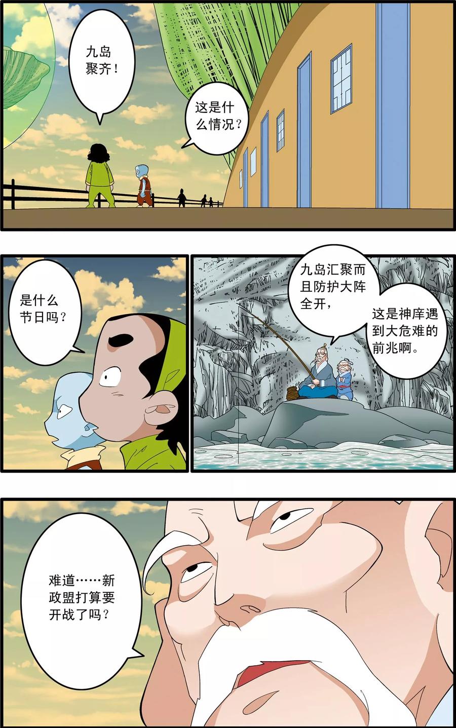 4.jpg