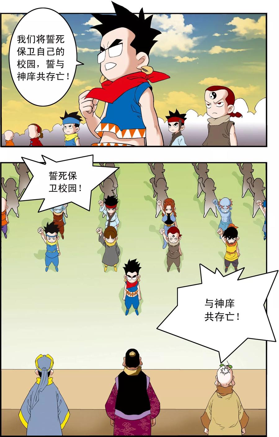 18.jpg