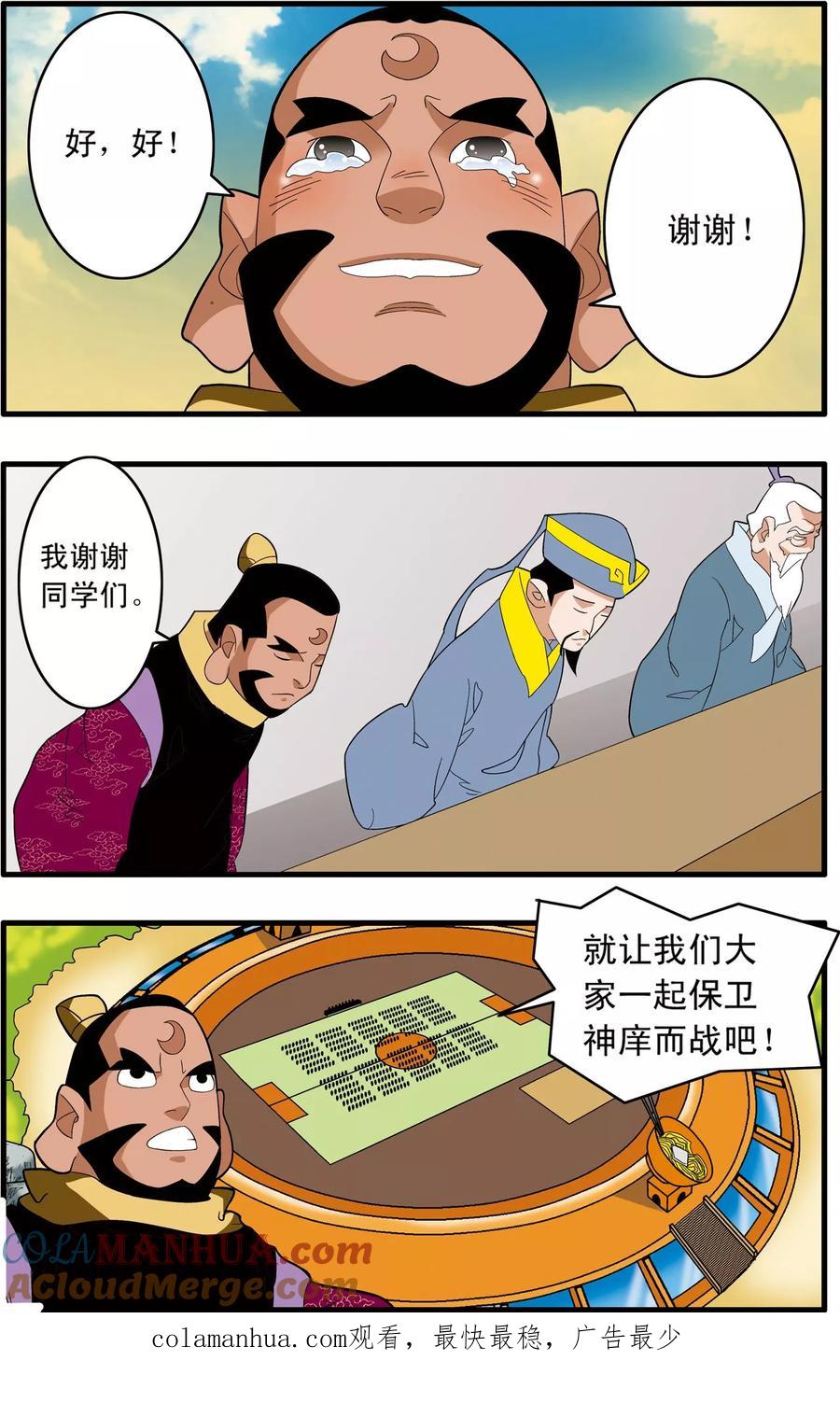 19.jpg