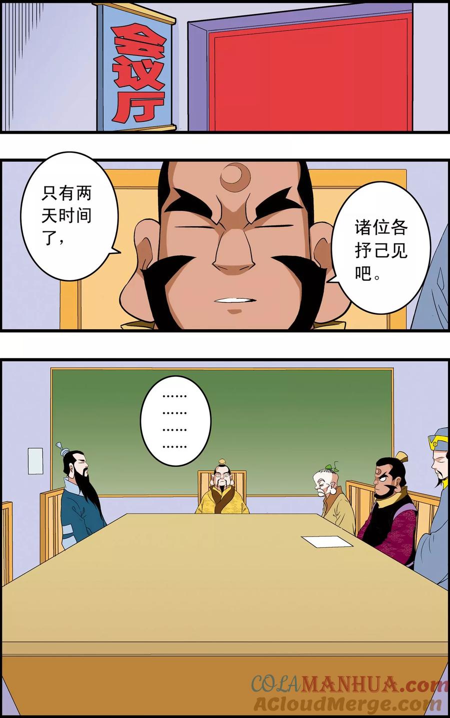 5.jpg