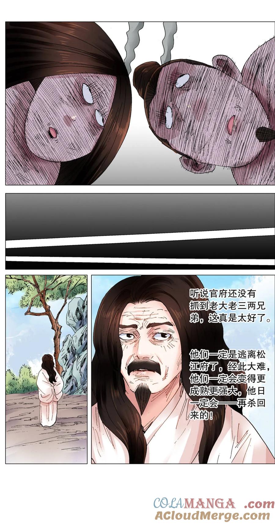 12.jpg