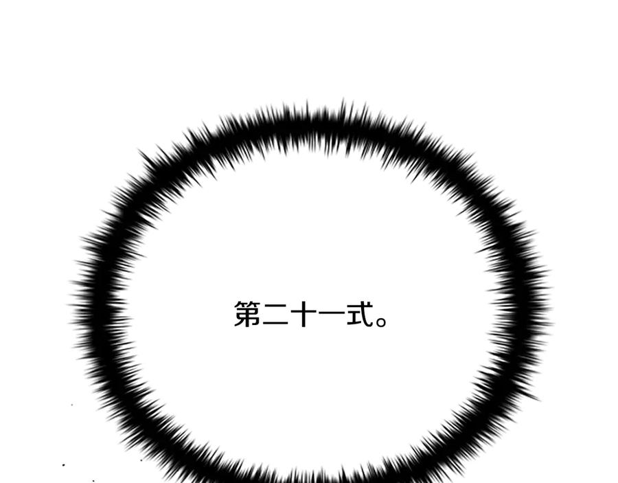 142.jpg
