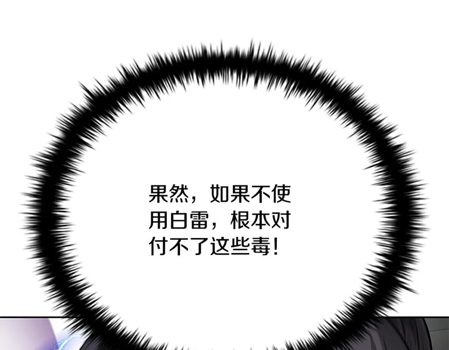 110.jpg
