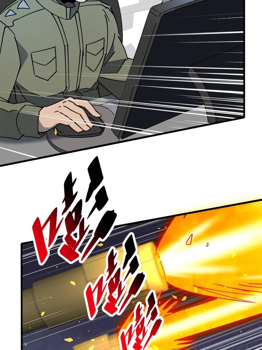 72.jpg