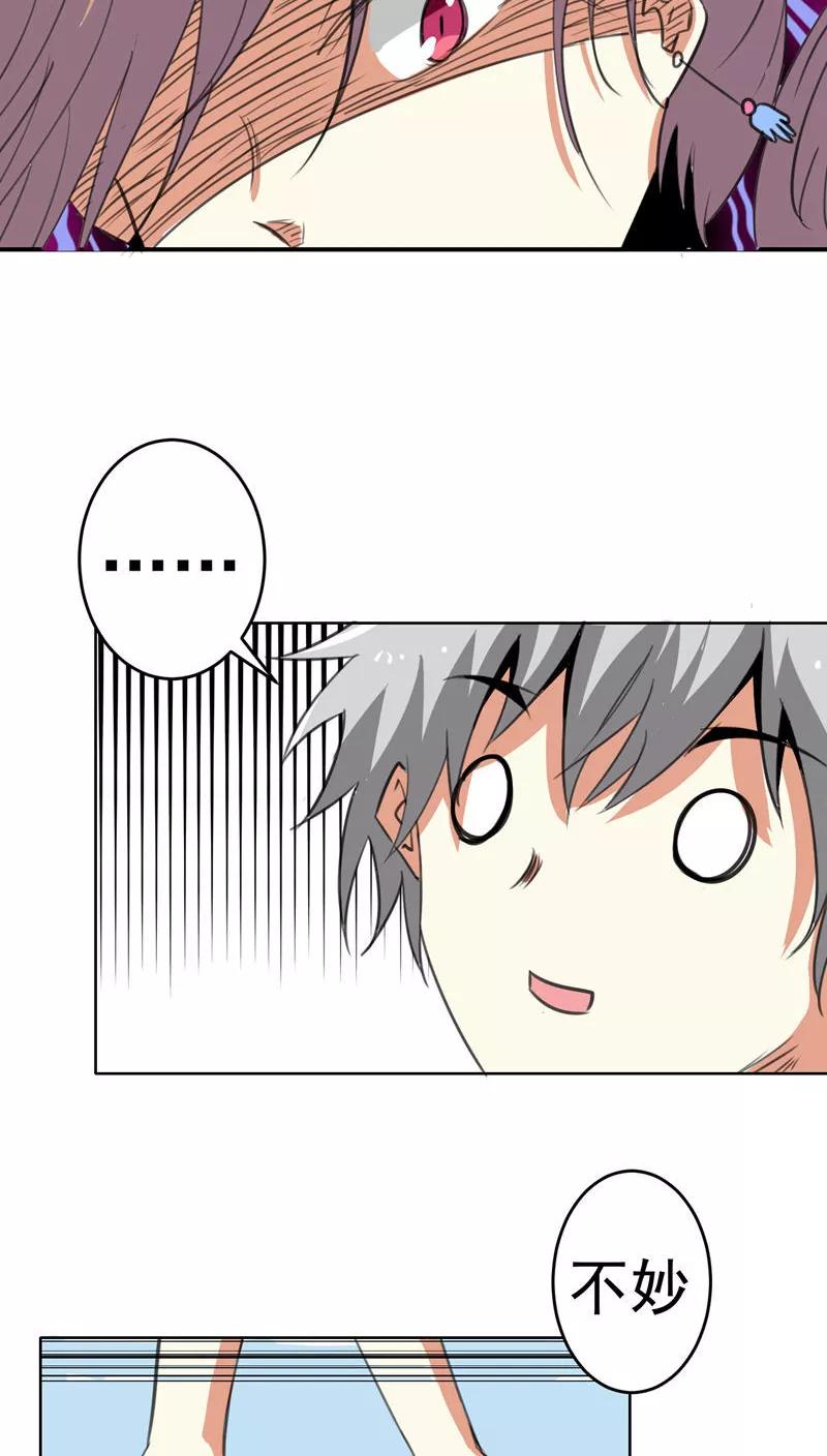 第42话-猫的制作人-极漫文化（第6张）