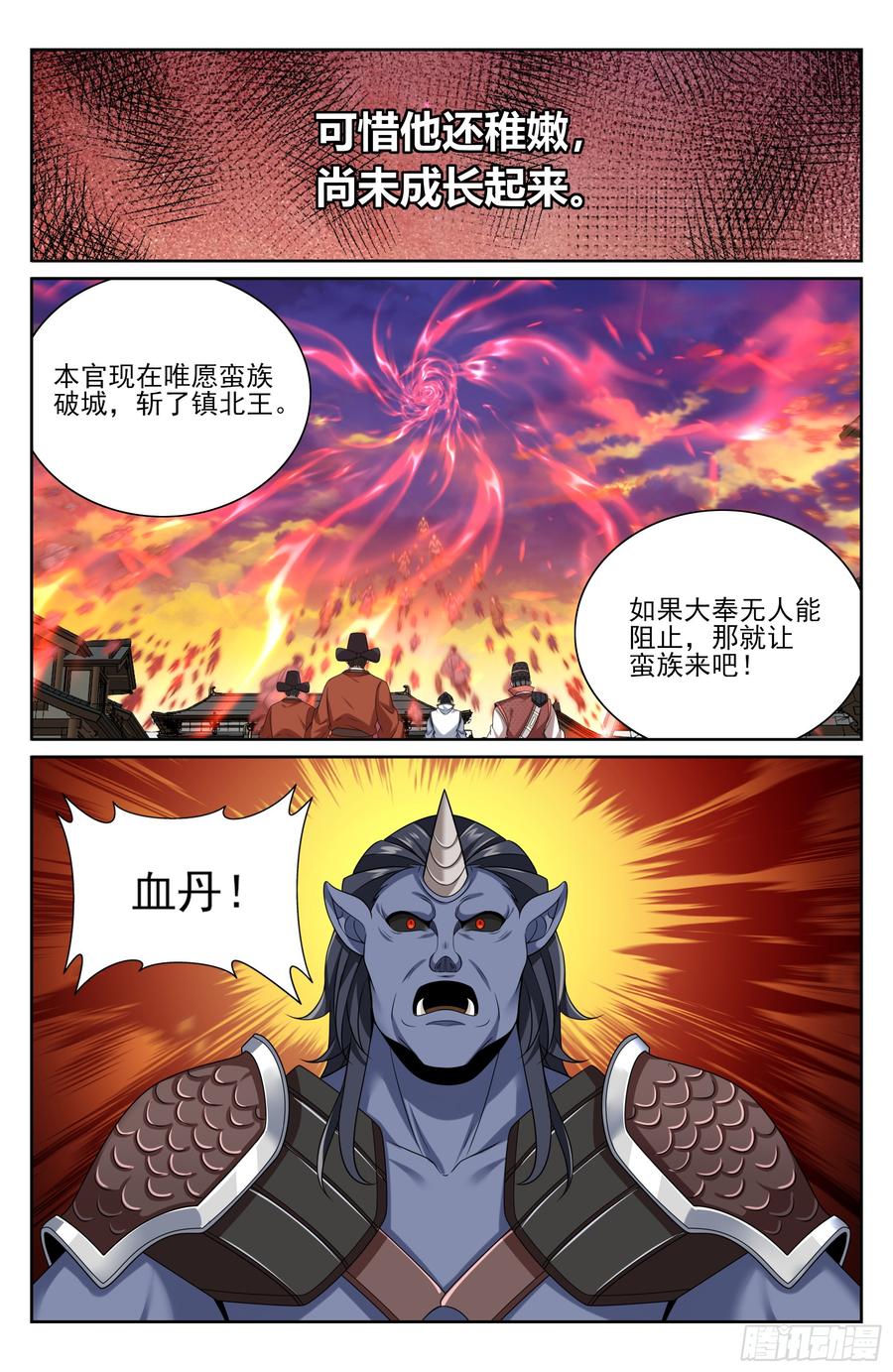 16.jpg