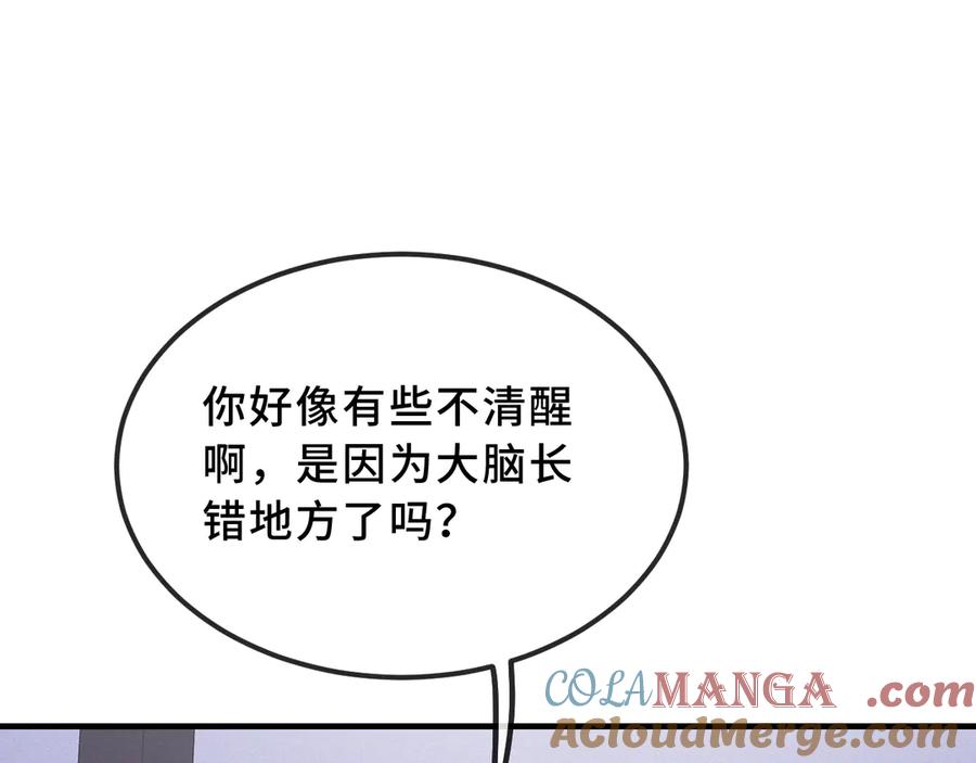 93.jpg