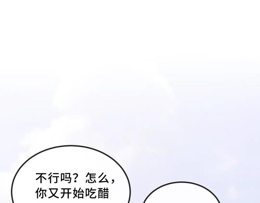 82.jpg