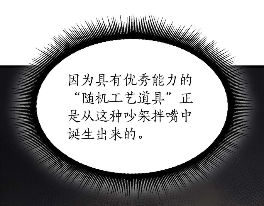71.jpg
