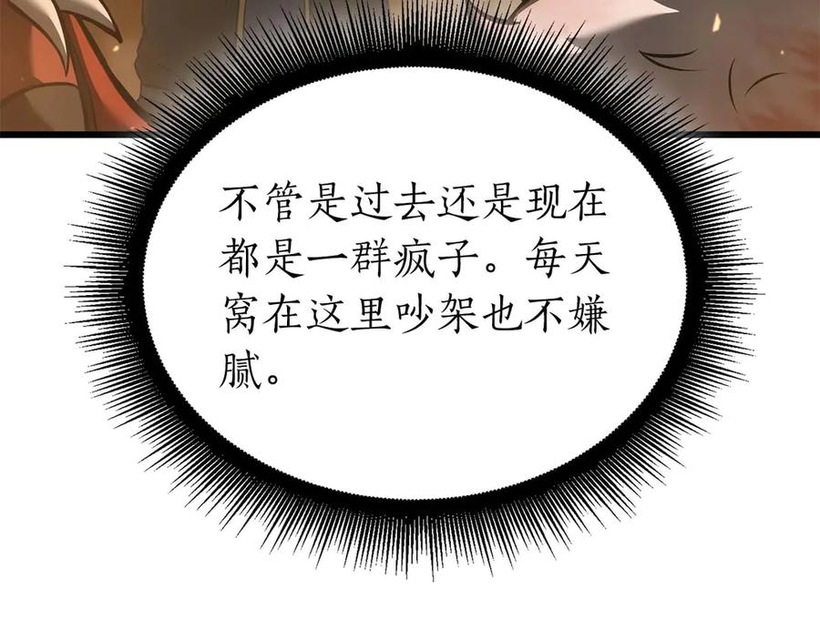 66.jpg