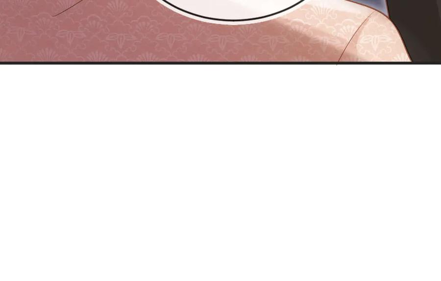 第67话我和你们不一样-白月光他爱上替身了？！-荣华富贵（原著）+漫神动漫（第32张）