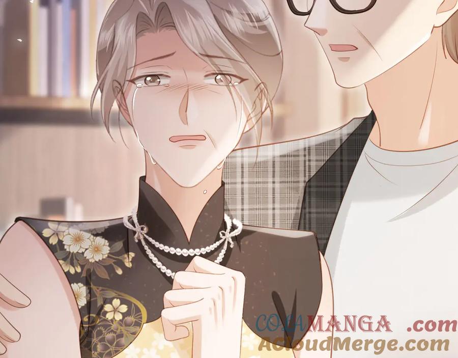 第67话我和你们不一样-白月光他爱上替身了？！-荣华富贵（原著）+漫神动漫（第17张）